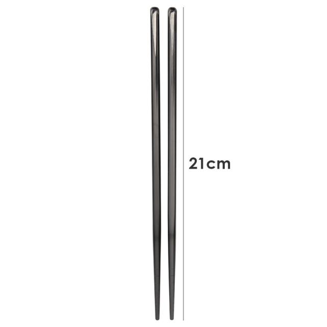 1 Pair Stainless Steel Chinese Chopsticks Kitchen Essentials