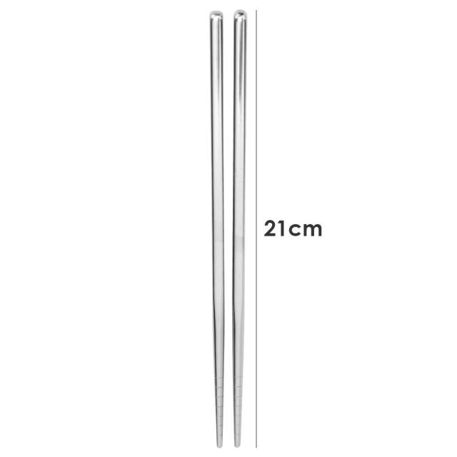 1 Pair Stainless Steel Chinese Chopsticks Kitchen Essentials