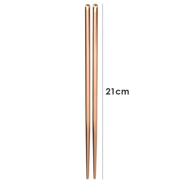 1 Pair Stainless Steel Chinese Chopsticks Kitchen Essentials