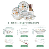 Nordic Aesthetic Dinner Sets Friendly Modern Luxury Bowl Dishes Set Ceramic Christmas Elegant Bajilla Ceramica Dinner Set