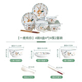Nordic Aesthetic Dinner Sets Friendly Modern Luxury Bowl Dishes Set Ceramic Christmas Elegant Bajilla Ceramica Dinner Set