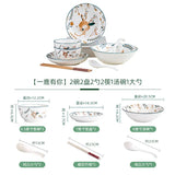 Nordic Aesthetic Dinner Sets Friendly Modern Luxury Bowl Dishes Set Ceramic Christmas Elegant Bajilla Ceramica Dinner Set