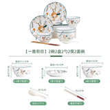 Nordic Aesthetic Dinner Sets Friendly Modern Luxury Bowl Dishes Set Ceramic Christmas Elegant Bajilla Ceramica Dinner Set