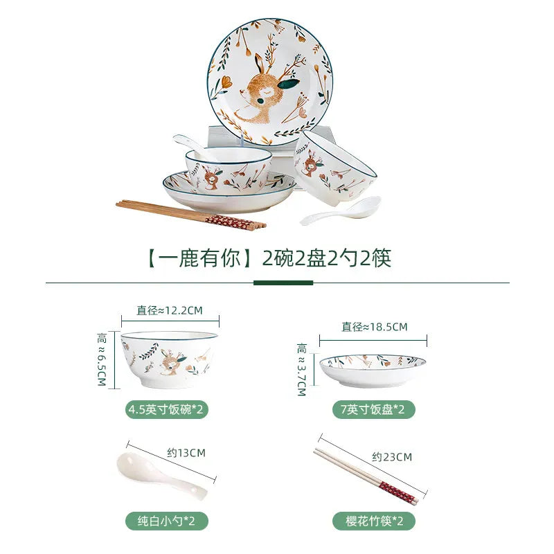 Nordic Aesthetic Dinner Sets Friendly Modern Luxury Bowl Dishes Set Ceramic Christmas Elegant Bajilla Ceramica Dinner Set