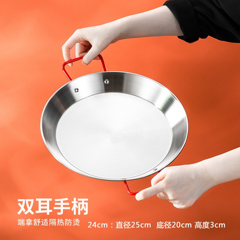 Stainless Steel Paella Pan Frying Pan Uncovered Fried Chicken Plate Crayfish Risotto Spaghetti Bububei Without Lid. eprolo