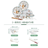 Nordic Aesthetic Dinner Sets Friendly Modern Luxury Bowl Dishes Set Ceramic Christmas Elegant Bajilla Ceramica Dinner Set