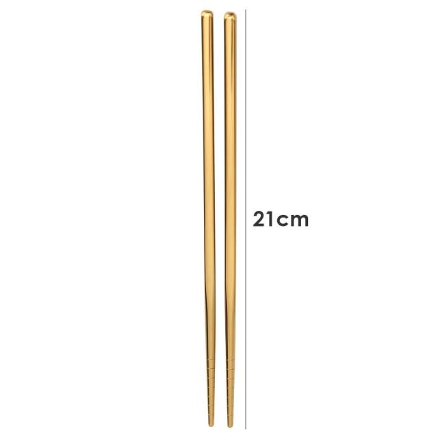 1 Pair Stainless Steel Chinese Chopsticks Kitchen Essentials