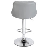 2pcs Adjustable High Type with Disk No Armrest Rhombus Backrest Design Bar Stools Gray hello-826