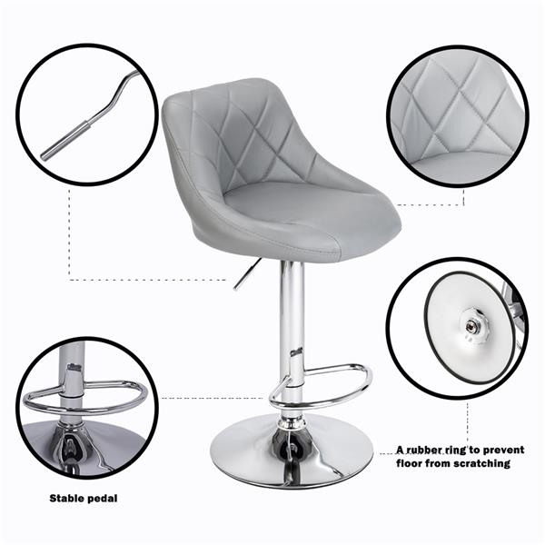 2pcs Adjustable High Type with Disk No Armrest Rhombus Backrest Design Bar Stools Gray hello-826