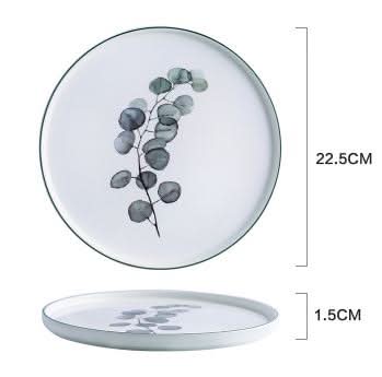 Dinner Plate eprolo