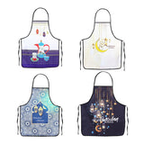 Eid Mubarak Anti-Scalding Oven Gloves & Kitchen Apron Kitchen Essentials