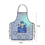 Eid Mubarak Anti-Scalding Oven Gloves & Kitchen Apron Kitchen Essentials