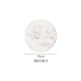 Marble Style Chopping Board Kitchen Essentials