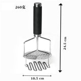 New Mashed Potato Masher - Stainless Steel eprolo