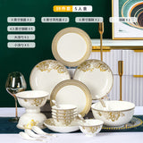 Luxury Oriental, Dinnerware Set Kitchen Essentials