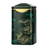 Oriental Design Kitchen Storage Kitchen Essentials