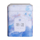 Oriental Tea Storage Containers Kitchen Essentials