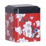 Oriental Tea Storage Containers Kitchen Essentials