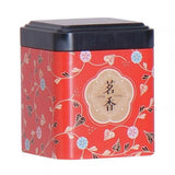 Oriental Tea Storage Containers Kitchen Essentials
