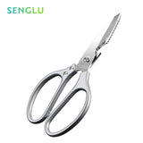 Professional Chef Kitchen Scissors Kitchen Essentials