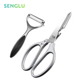 Professional Chef Kitchen Scissors Kitchen Essentials