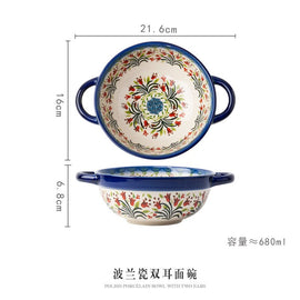 Retro Dinnerware Plate Kitchen Essentials