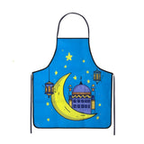 Eid Mubarak Anti-Scalding Oven Gloves & Kitchen Apron Kitchen Essentials