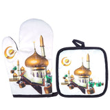 Eid Mubarak Anti-Scalding Oven Gloves & Kitchen Apron Kitchen Essentials