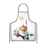 Eid Mubarak Anti-Scalding Oven Gloves & Kitchen Apron Kitchen Essentials