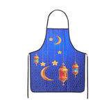 Eid Mubarak Anti-Scalding Oven Gloves & Kitchen Apron Kitchen Essentials
