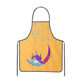 Eid Mubarak Anti-Scalding Oven Gloves & Kitchen Apron Kitchen Essentials