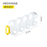 Juice Drink Racks Kitchen Essentials