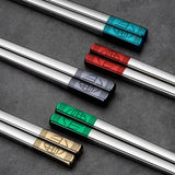 Stainless Steel Chopsticks (Boxed Gift Set) eprolo