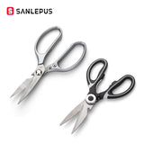 Stainless Steel Kitchen Scissors Kitchen Essentials