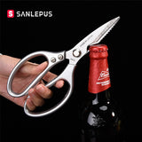 Stainless Steel Kitchen Scissors Kitchen Essentials