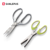 Stainless Steel Kitchen Scissors Kitchen Essentials