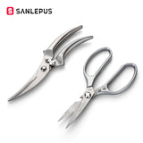 Stainless Steel Kitchen Scissors Kitchen Essentials