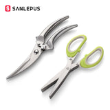 Stainless Steel Kitchen Scissors Kitchen Essentials