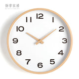 White Nordic Style Wall Clock Kitchen Essentials