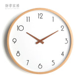 White Nordic Style Wall Clock Kitchen Essentials